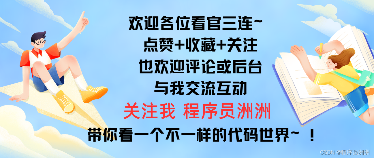 恐怖的低代码平台，我 All in 了！