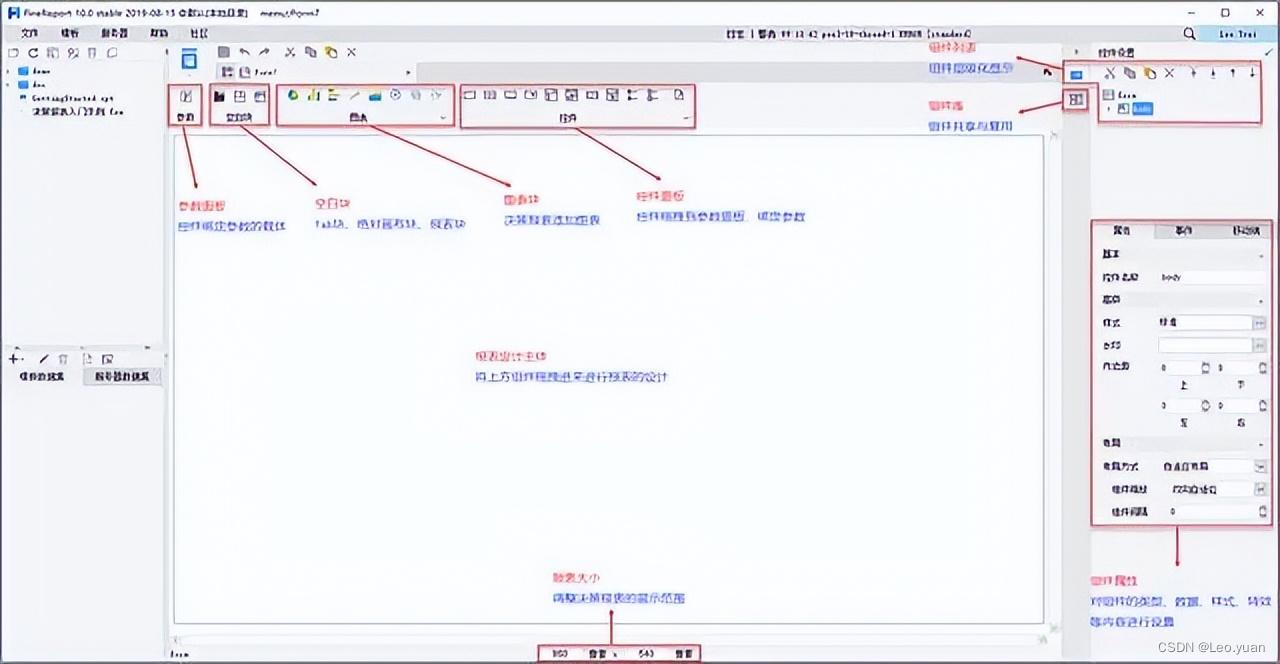 ここに画像の説明を挿入