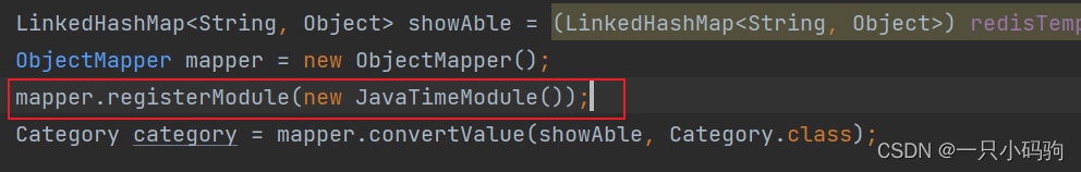 Redis Java Lang Classcastexception Java Util Linkedhashmap Cannot Be Cast To Xxx