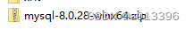 mysql8压缩包安装