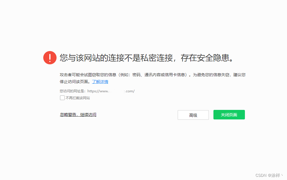 a68dd8ebc92c4f278651e3e39997c7f9.png