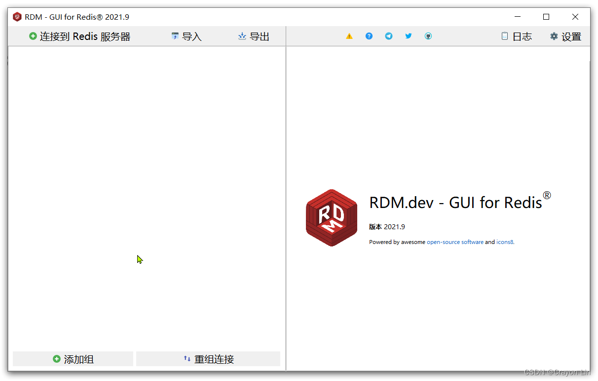 [外链图片转存失败,源站可能有防盗链机制,建议将图片保存下来直接上传(img-QQZxWBYL-1666593175918)(assets/image-20211214155406692.png)]