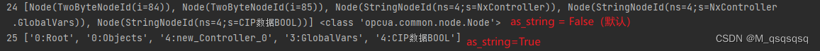 Python opcua.common.node.Node类