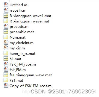 请添加图片描述