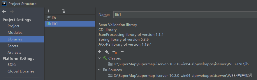 配置 **SuperMap iObjects Java** 组件环境依赖