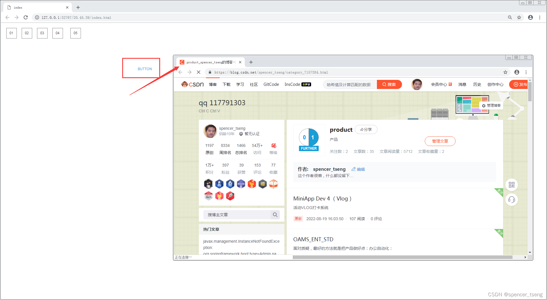 axure open new Window/TabCSDN博客