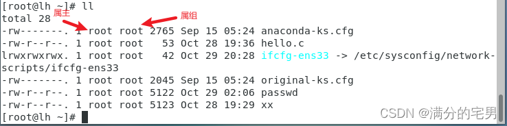 linux-cat-root-anaconda-ks-cfg-csdn