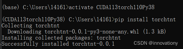 pip命令安装torchnet包，超简单！