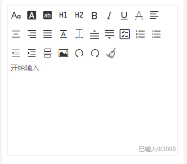 The Editor toolbar of Uniapp, H5 rich text editor is encapsulated as a ...