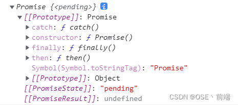 教你如何手写一个Promise