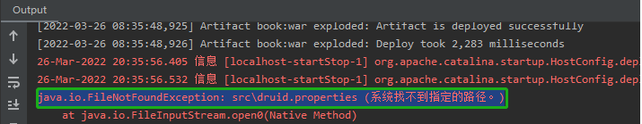 The server encountered an internal error that prevented it from ...