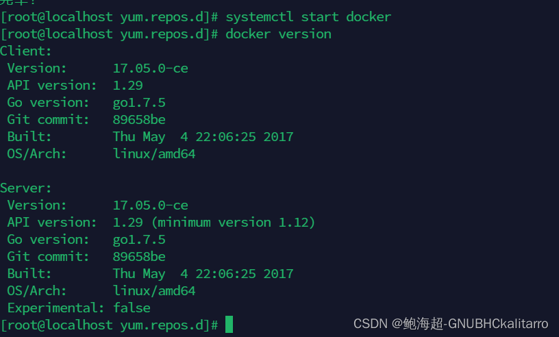 Linux：Docker-yum安装（2）