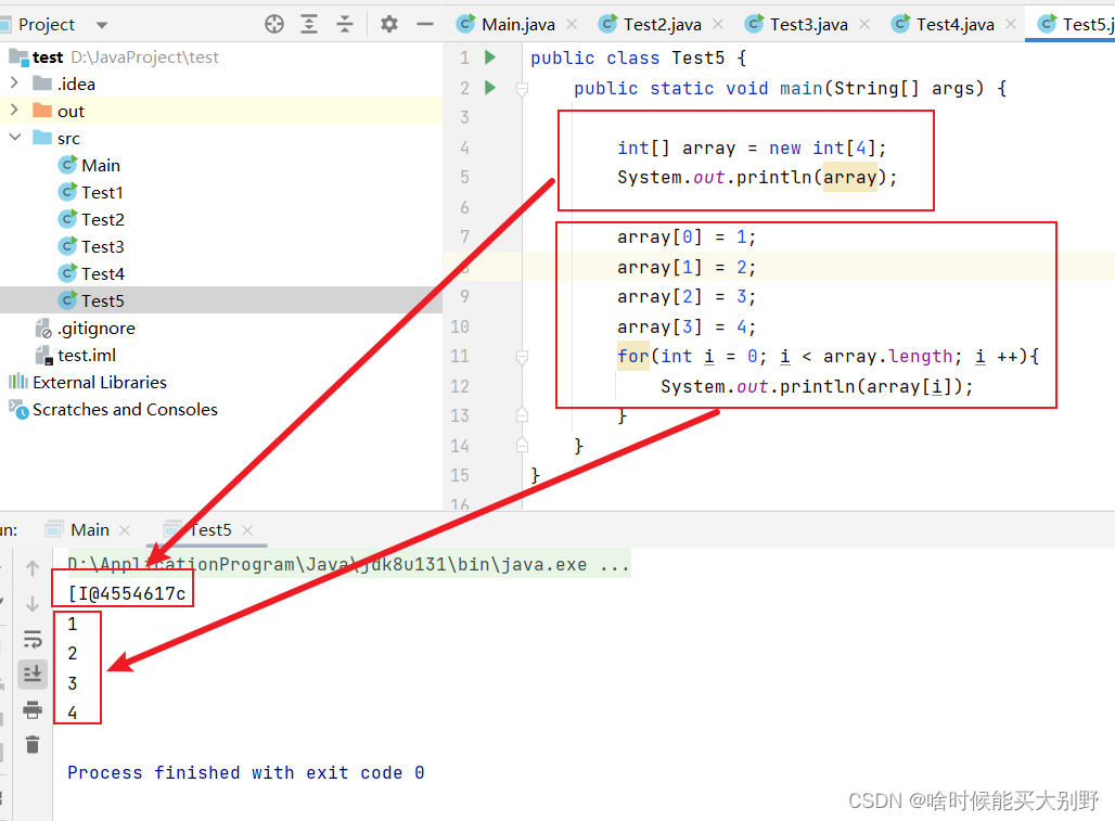 Java数组-CSDN博客