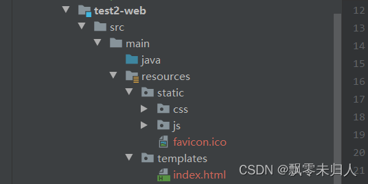 springweb+vue前后端分离开发，集成部署