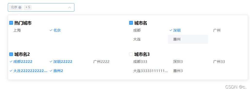 基于Vue和Element-UI自定义分组以及分组全选Select 选择器_group-title-CSDN博客
