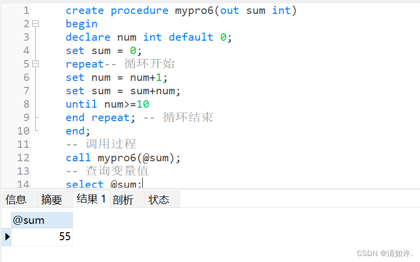 ![image-20210316105241308](https://img-
blog.csdnimg.cn/img_convert/c3b0937e9b5fcc74344914eff9bf54ae.png)