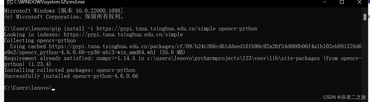 cv2 库的安装_linux安装cv2