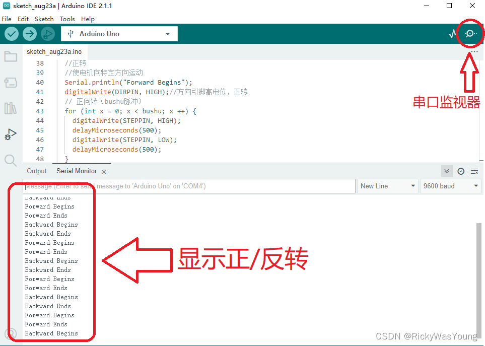 【Arduino步进电机】【3】步进电机/电缸/电推杆接线+定位+控制_arduino控制推杆-CSDN博客