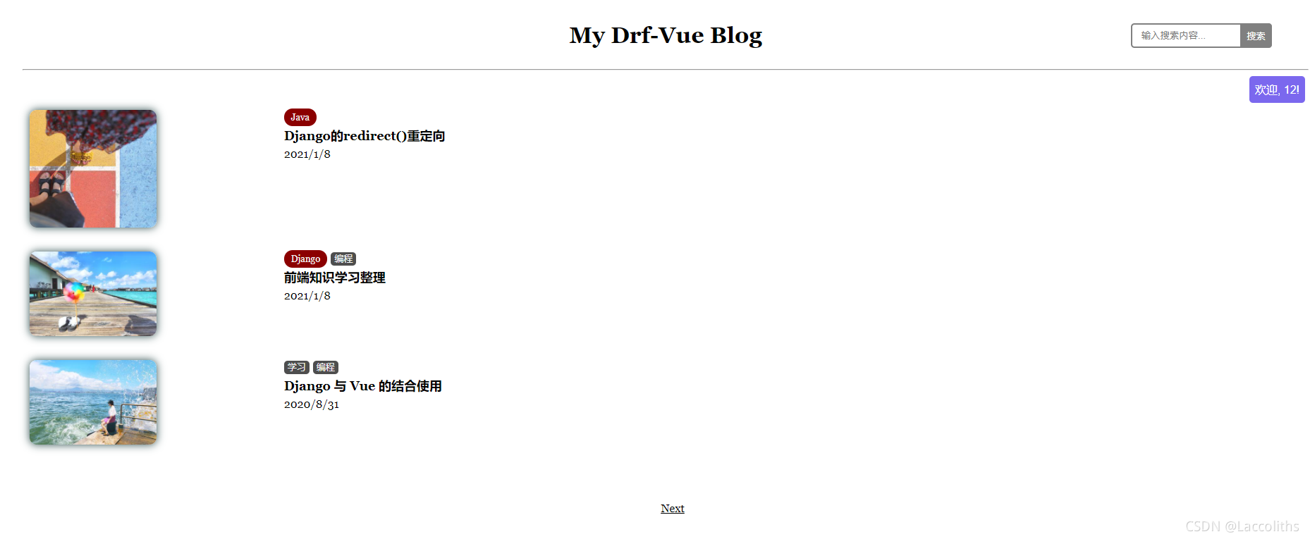 ![在这里插入图片描述