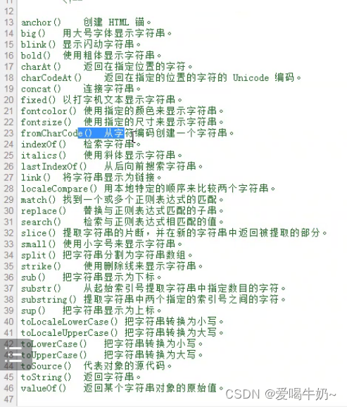 a6bee539828649d481615c88b00772ba.png