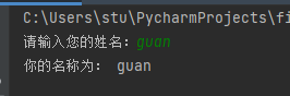 Python基础 知识点总结[通俗易懂]