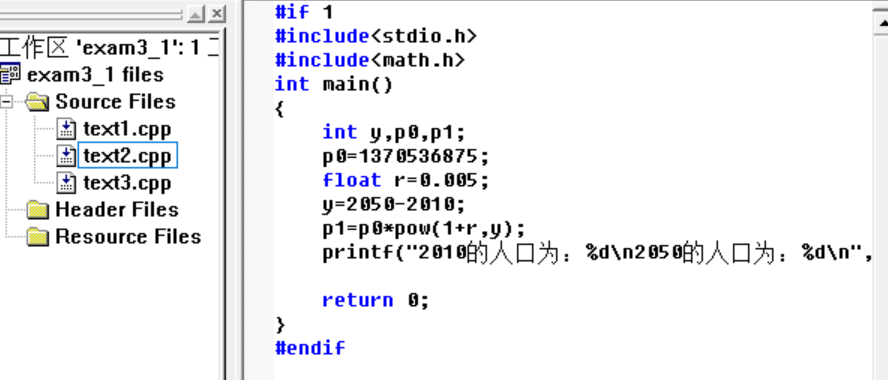 灯的英语单词怎么读语音 watermark,type_d3F5LXplbmhlaQ,shadow_50,text_Q1NETiBA5aaY5ZiJ,size_20,color_FFFFFF,t_70,g_se,x_16