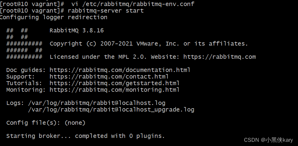 启动rabbitmq