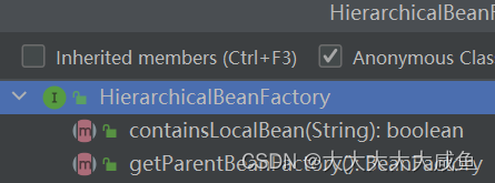 HierarchicalBeanFactory