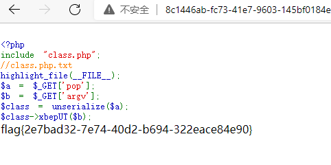 [强网杯2021]XBUUCTF[QWB2021 Quals]popmaster复现记录