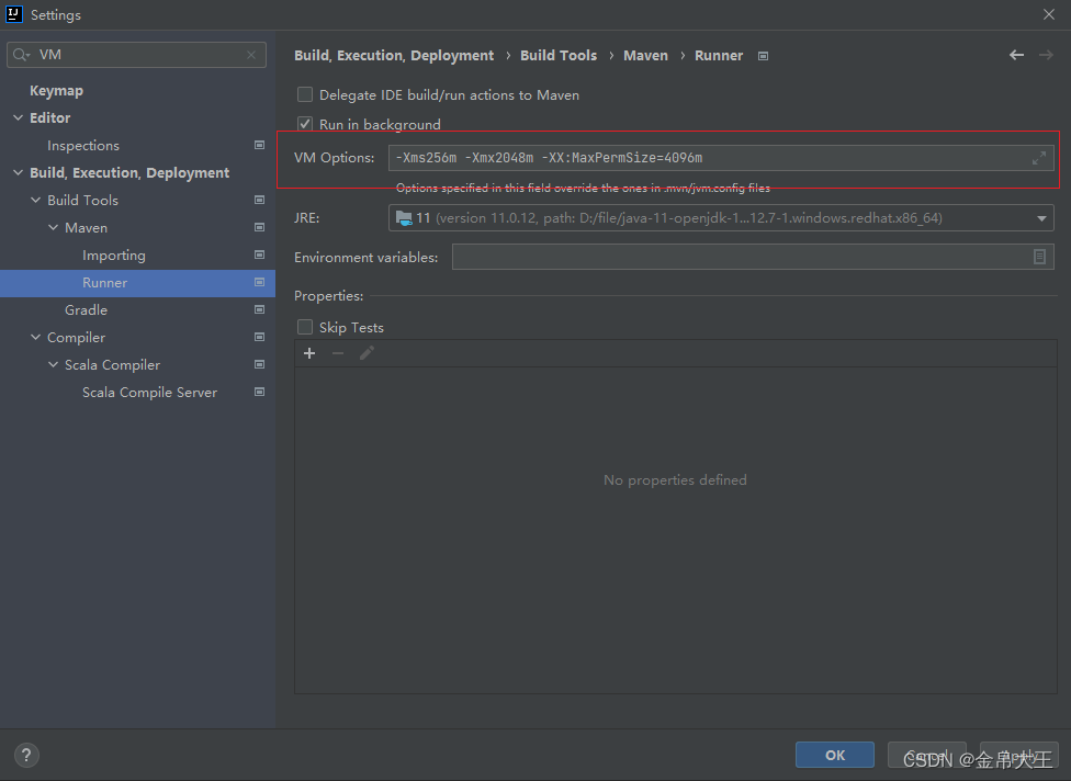 Solución JAVA HEAP SPACE y configuración de parámetros JVM ...