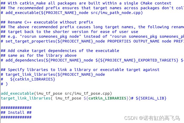imu绘制运动轨迹_imu数据生成运动轨迹-CSDN博客