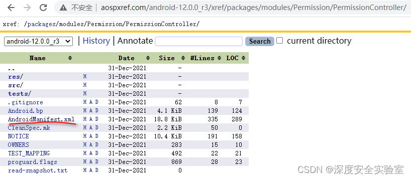 Android-进阶教程-权限-源码分析_com.android.permissioncontroller-CSDN博客