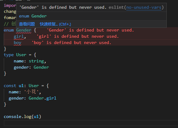 typescript-xx-is-defined-but-never-used-ts-is-not-defined