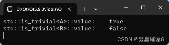 C++标准模板（STL）- 类型支持 （类型属性，is_volatile，is_trivial，is_const）