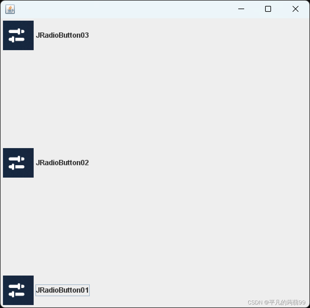 JAVA GUI 编程基础_java jgui简单入门-CSDN博客