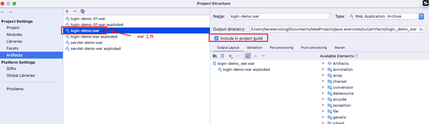 intellij-idea-project-structure-artifacts-include-in-project