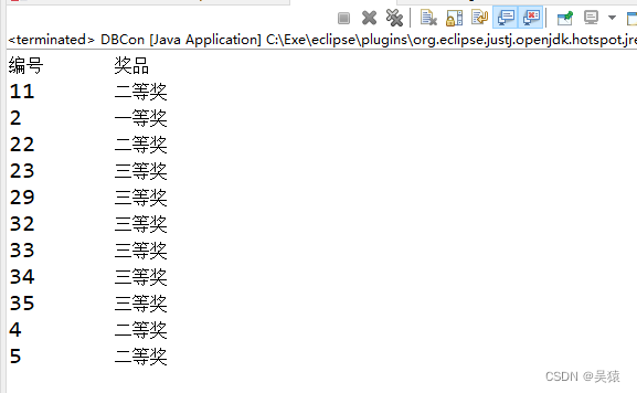 a6ef2d9416704d258f0ef685402076f2.png