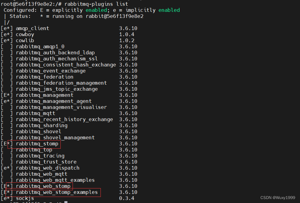 vue-rabbitmq