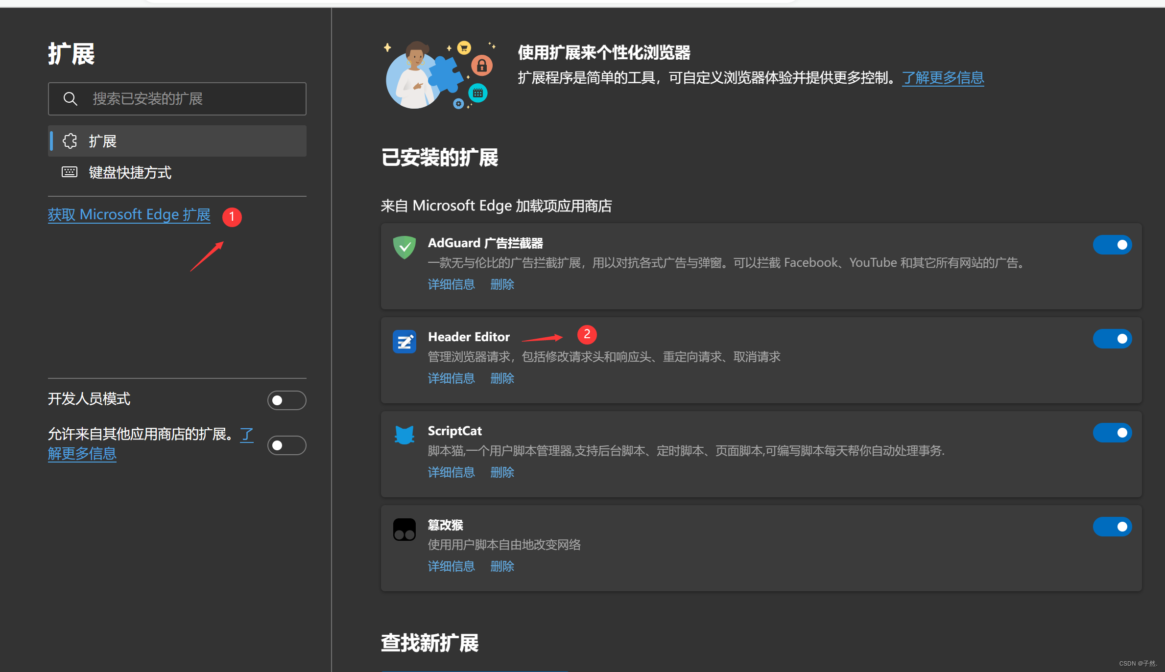 SpringBoot使用HuTool工具进行验证码过程及session获取不到的问题_hutool中怎么做登录验证-CSDN博客