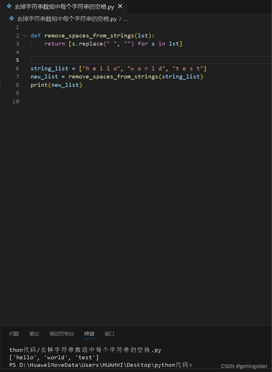 a6f23aba1571457a8b2af2a574a9f518.png