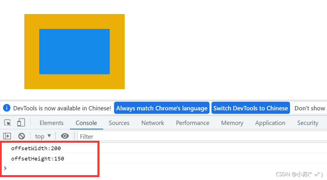 一篇弄懂 offsetWidth、offsetHeight、offsetleft、offsetTop和offsetParent的区别!(1 ...