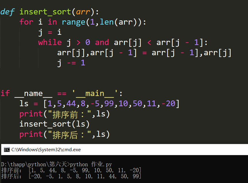 python第六天_python编写输入一个数字,将10进制数据转换为二进制,并且统计其中的0和1的数量。-CSDN博客