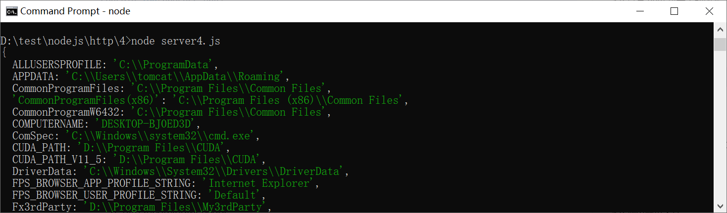 node.js安装包