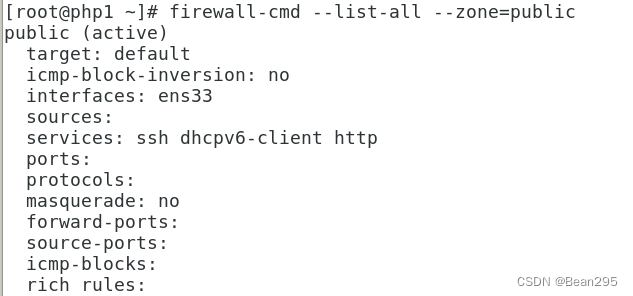 iptables 与 firewalld