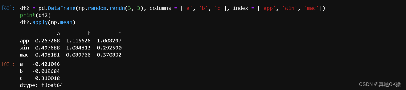 第四章 Pandas 统计分析基础_panadas-CSDN博客