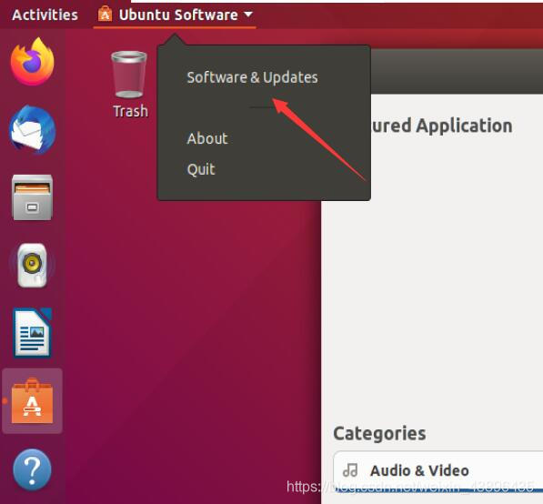 Software & Updates