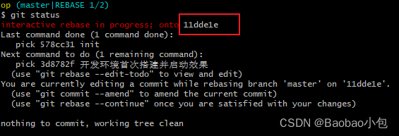 Git Interactive Rebase In Progress Onto 11dde1e Git