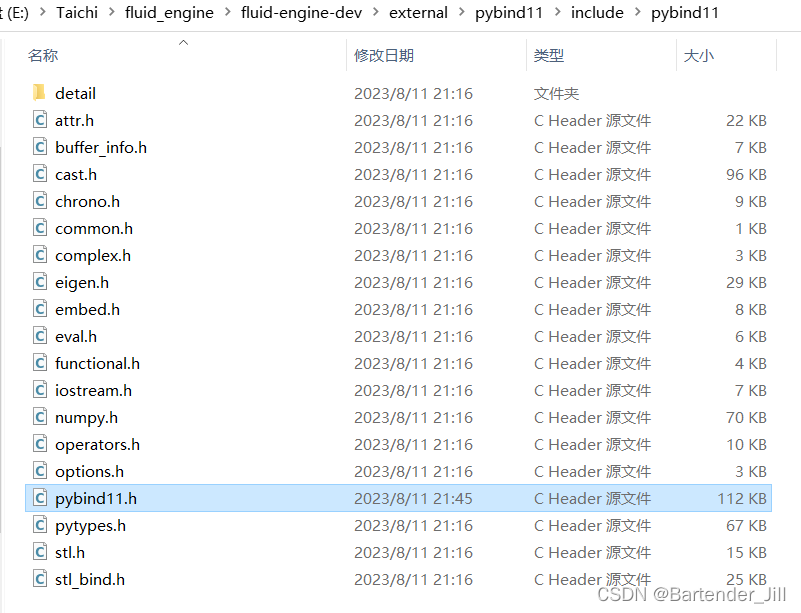 pip install ultralytics & git clone https: Images... Visual Studio 报错 “_invalid_parameter“: 不是 “`global namespace‘“_invalid ...