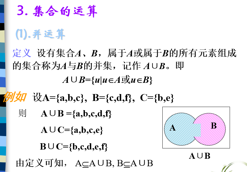 watermark,type_d3F5LXplbmhlaQ,shadow_50,text_Q1NETiBA5L2V5aSE56eL6aOO5oKy55S75omH,size_20,color_FFFFFF,t_70,g_se,x_16