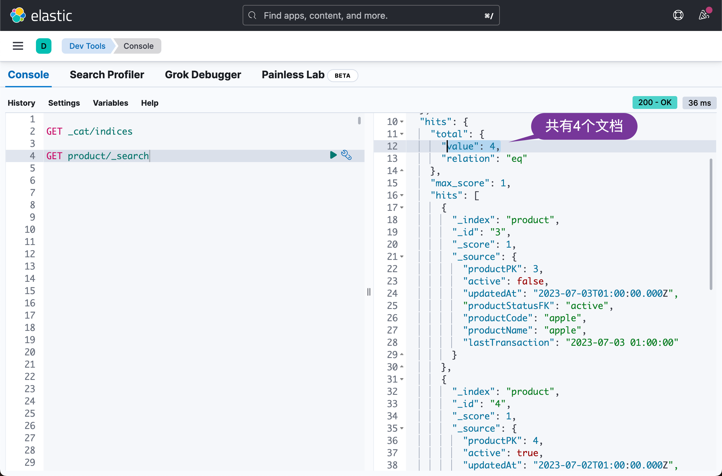 数据集成的强大联盟：Elasticsearch、Kibana、Logstash、MySQL